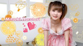 Địt em gái ngành non tơ dâm đãng Mitsuki Harutori
